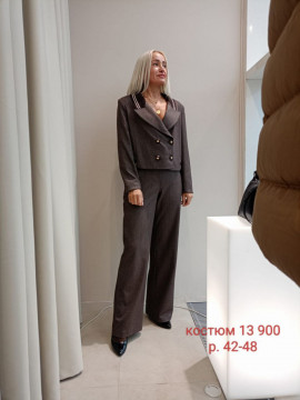 КомплектQNT-QT2097