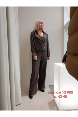 КомплектQNT-QT2097