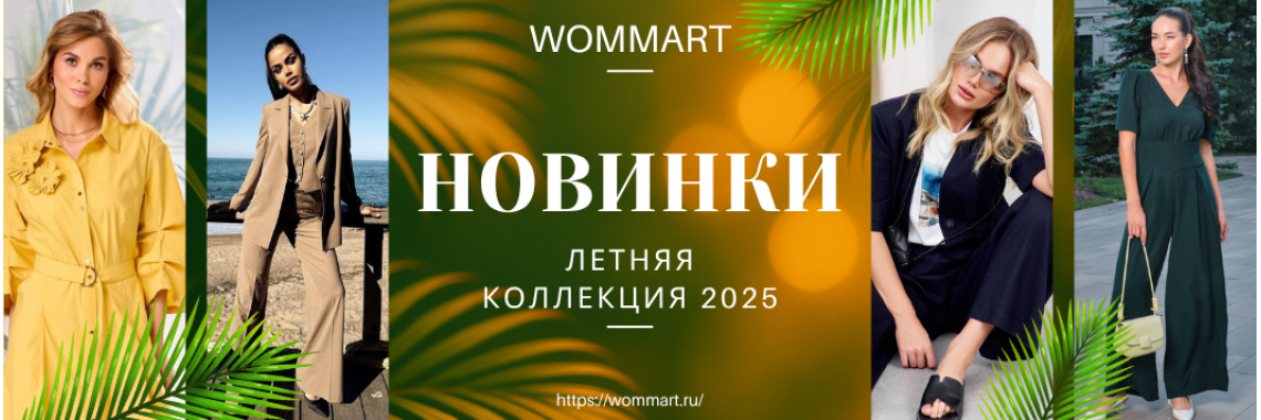 new year25